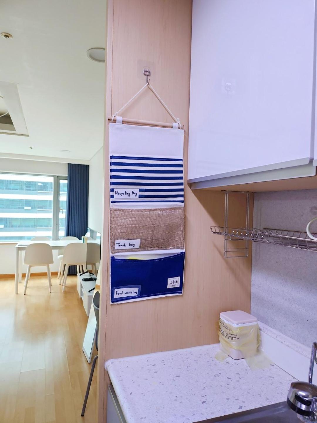 Hongdae Cleanhouse *